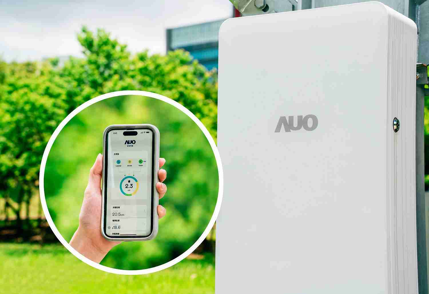 传奇国际针对替代能源研发管理及整合电器设施的智慧电箱SPP（Smart Power Panel），，，能够远程调控负载，，进行电力、、电费监控管理，，，同时将能源信息可视化，，，达到电价节费，，并维持电力系统稳定，，未来计划推广至海外市场